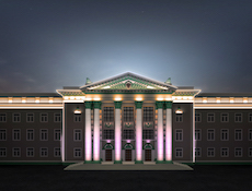 Здание Муниципального бюджетного учреждения культуры «Дворец культуры» городского округа Ступино Московской области